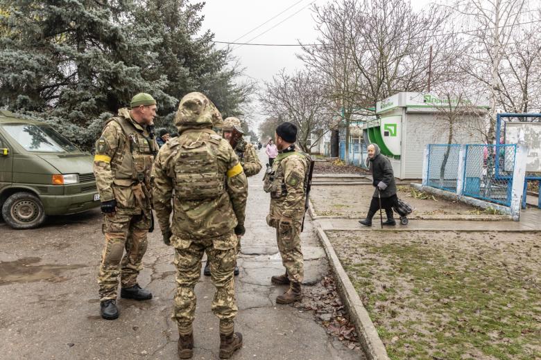 Вооружённые силы Украины