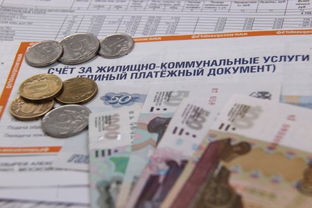 В Госдуме предупредили о мошенничестве с поддельными квитанциями за ЖКХ