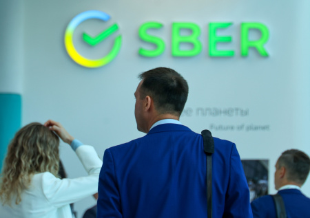 Сбербанк исчерпал лимиты по «Семейной ипотеке»