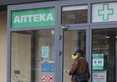 В России с января подорожали свыше 30 жизненно важных лекарств