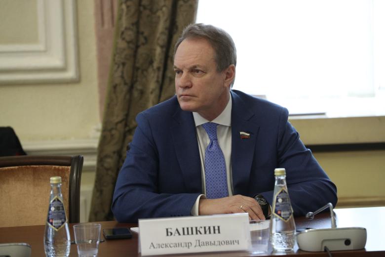 Александр Башкин
