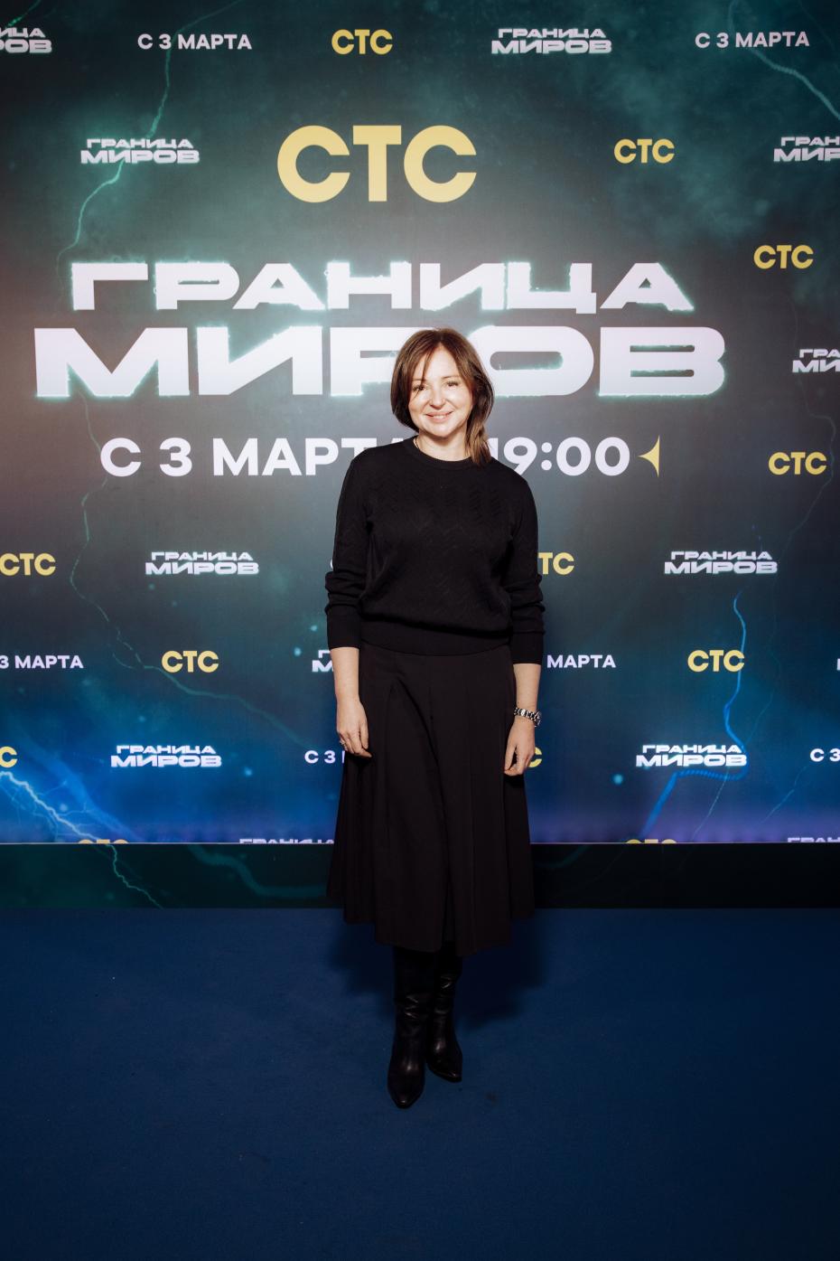 Анна Банщикова