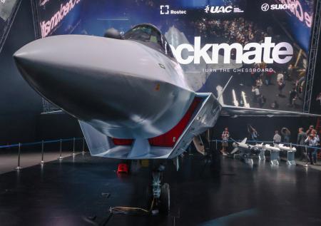Мантуров рассказал, как переименуют истребитель Checkmate