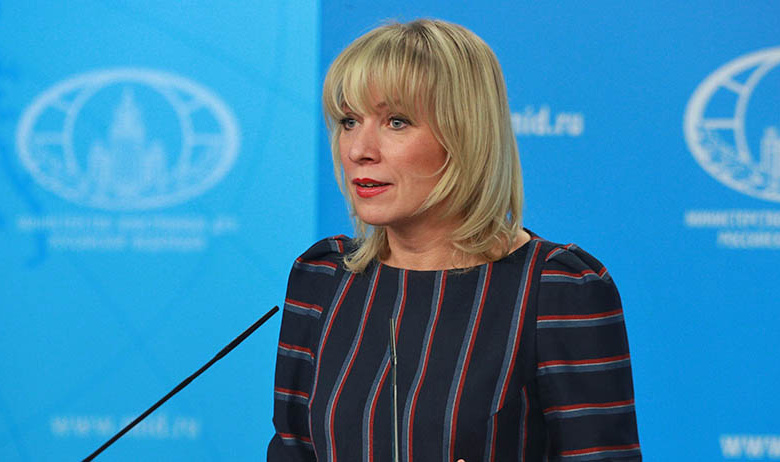 Мария Захарова 