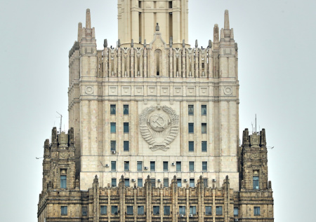 В МИД России назвали истинную цель ядерной резолюции Канады и Украины