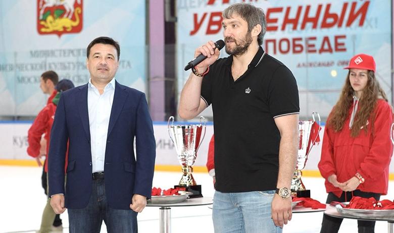 Губернатор МО Андрей Воробьёв и хоккеист Александр Овечкин (слева направо)