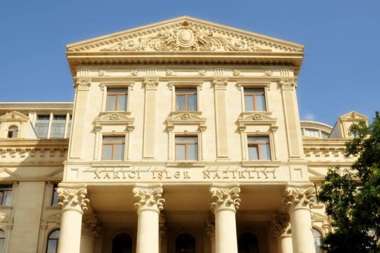 Министерство иностранных дел Азербайджана