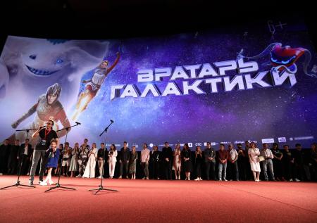 В Москве состоялась премьера российской фантастики «Вратарь Галактики»