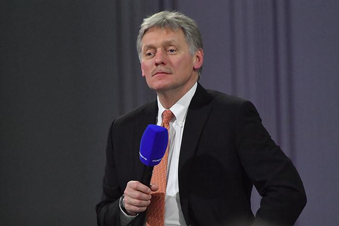 Дмитрий Песков