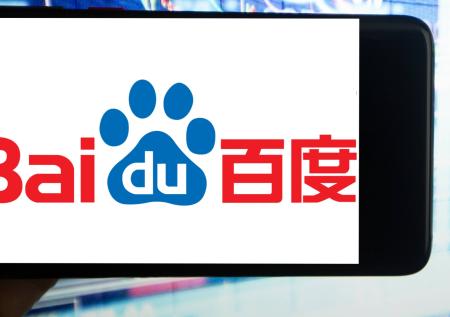 Samsung и Baidu выпустят чип для ускорения задач искусственного интеллекта