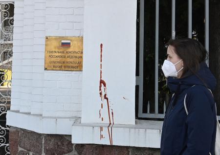 Генконсульство России в Чехии облили кетчупом