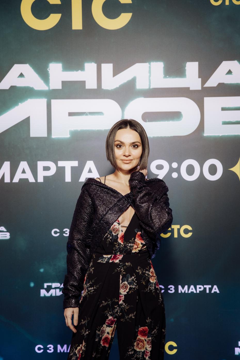 Катрин Асси