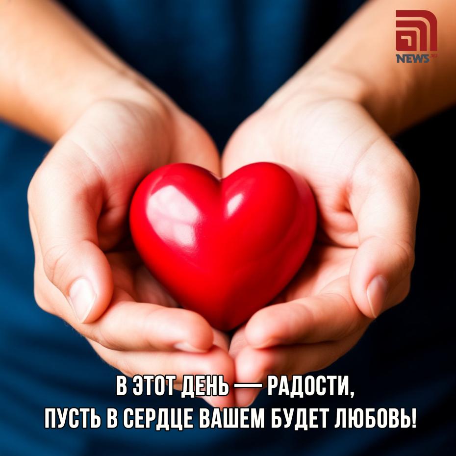 Светлая суббота — открытки с поздравлениями
