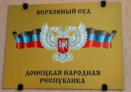 Попавшего в плен на «Азовстали» шведа в ДНР обвинили в наёмничестве