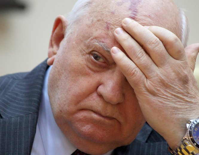 Михаил Горбачёв