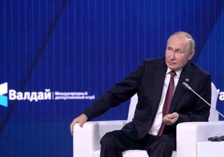 Стало известно, примет ли Путин участие в заседании клуба «Валдай»