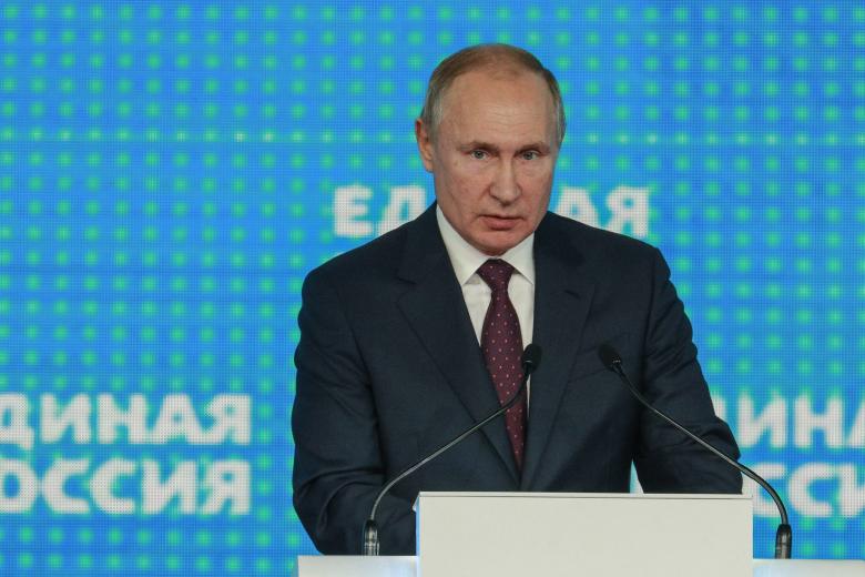 Владимир Путин