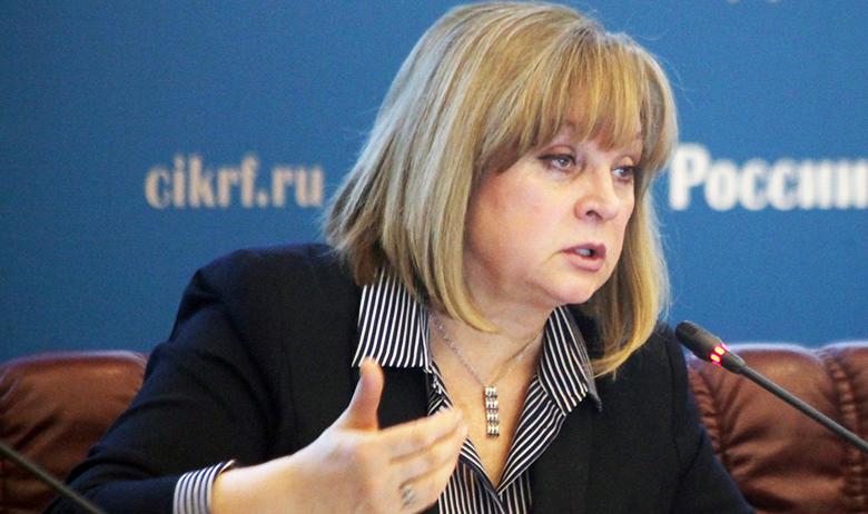 Глава Центризбиркома РФ Элла Памфилова