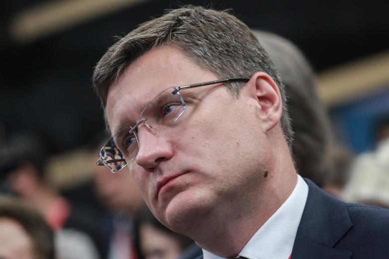  Александр Новак