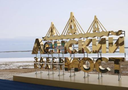 В России приступили к строительству первого в мире моста на вечной мерзлоте