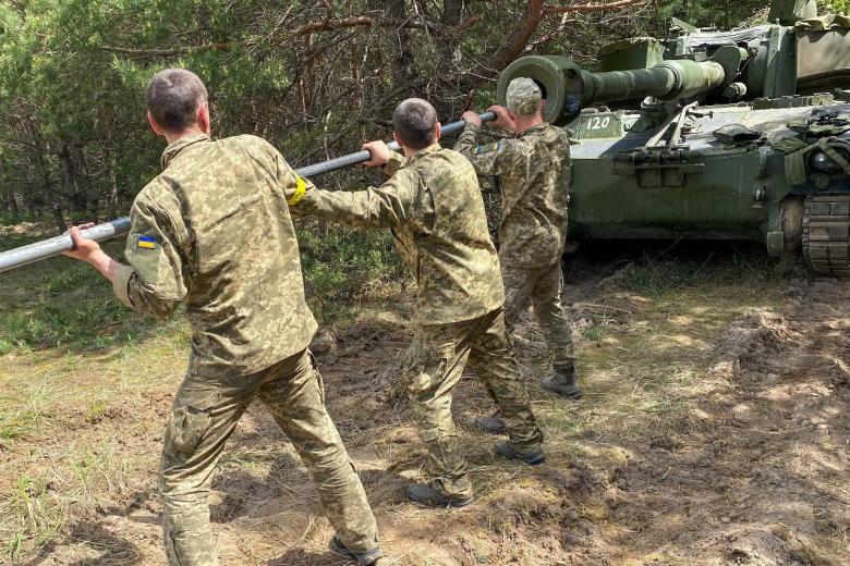 Вооружённые силы Украины
