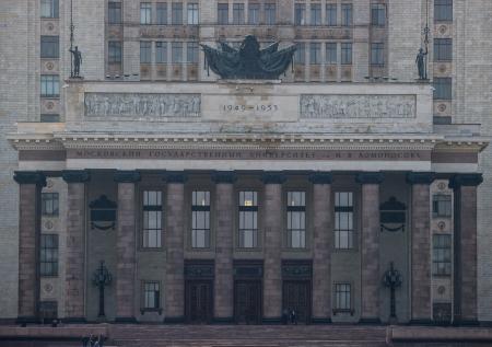 «Мины начали взрываться»: педагог описал ситуацию с Тепляковой в МГУ