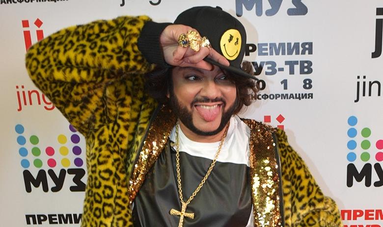 Филипп Киркоров