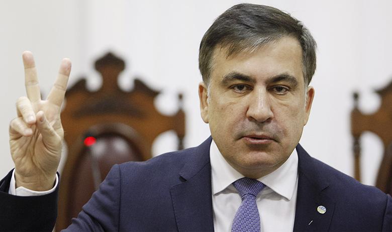 Михаил Саакашвили