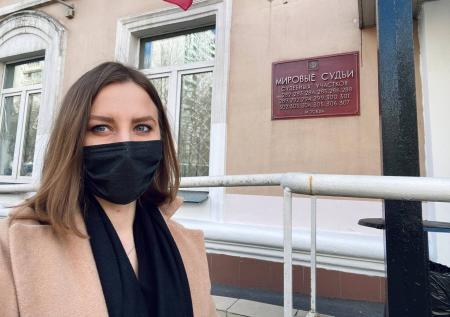 Защита обжалует отказ суда исключить «Медузу» из списка иноагентов