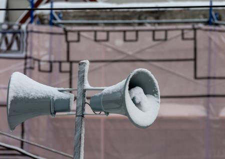 Ракетная опасность объявлена в Железногорске