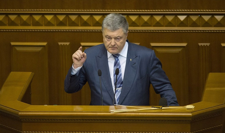 Президент Украины Пётр Порошенко