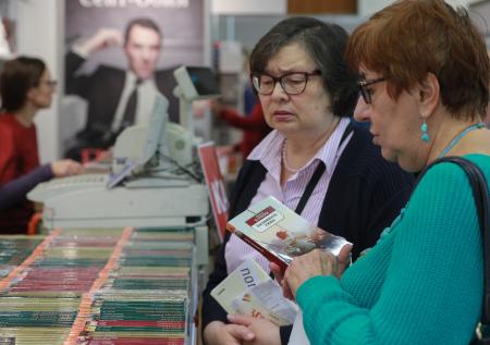 ПФР: четверть россиян будут старше 65 лет в 2050 году