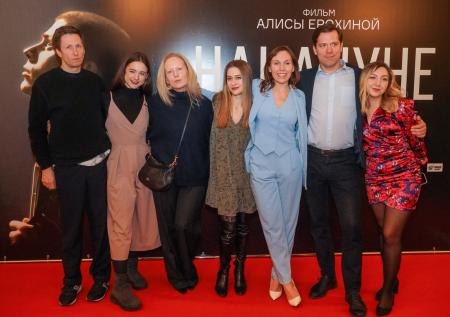 Психология преследования: в «Иллюзионе» прошла премьера триллера «Накануне»