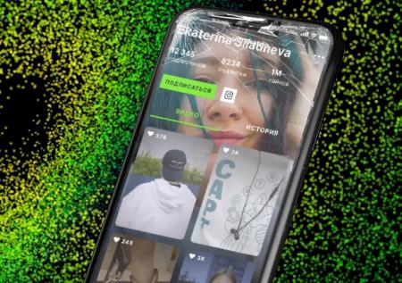 Новое AR-приложение «Яндекса» распознаёт одежду в видео