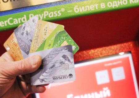 Доступность NFC-чипа обеспечила рост бесконтактных платежей
