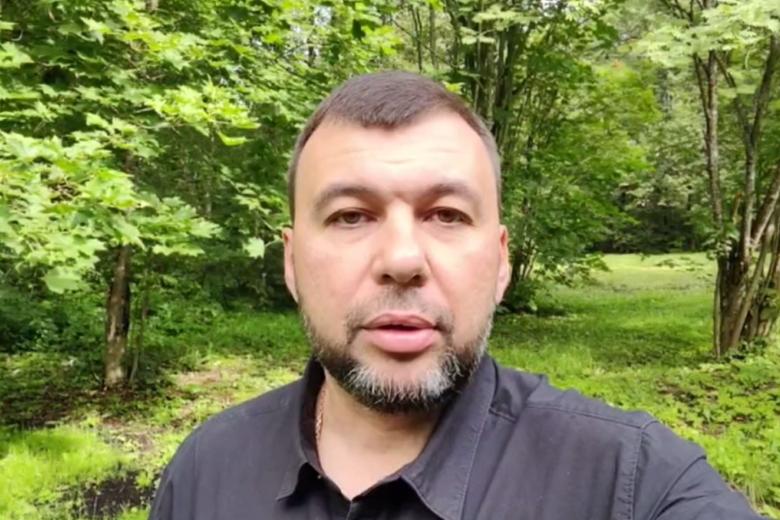 Врио главы ДНР Денис Пушилин