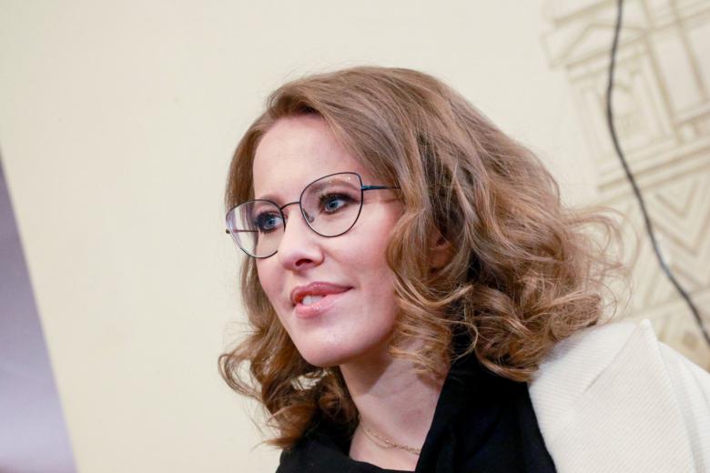 Ксения Собчак