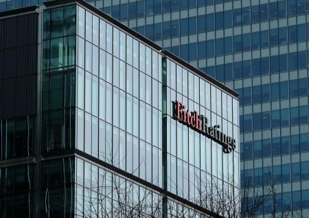 Fitch подтвердило кредитный рейтинг Украины на уровне «CC»