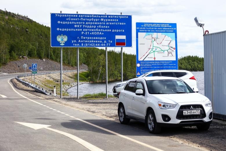 Подъезд к пункту пропуска через государственную границу в сторону Норвегии «Борисоглебск»