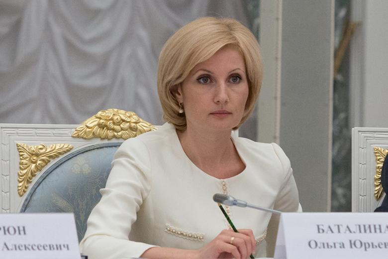 Ольга Баталина