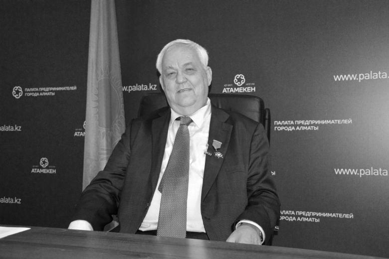 Сергей Терещенко