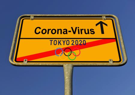 Перенос Олимпиады-2020 в Токио почти неизбежен