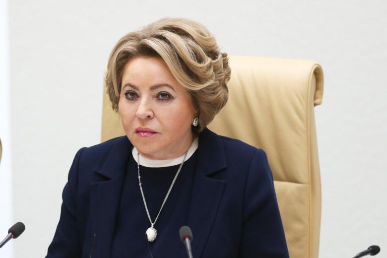 Валентина Матвиенко