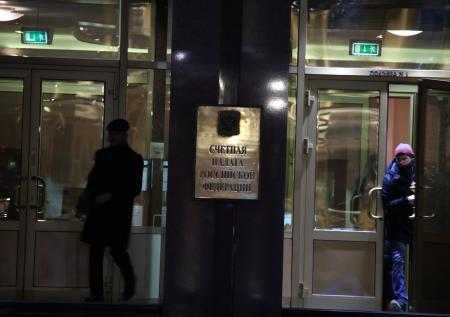 Счётная палата оценила объём неисполненных расходов бюджета