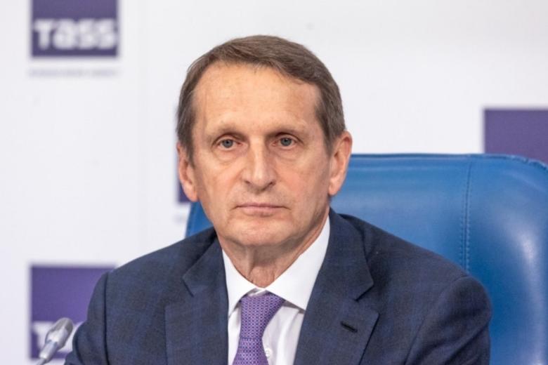 Сергей Нарышкин