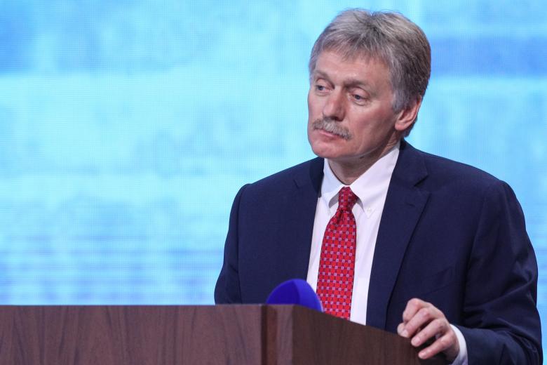 Дмитрий Песков