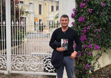 ЦИК Украины не зарегистрировала беглого политика Онищенко