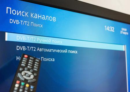Медведев назвал успешным переход на цифровое телевидение в России