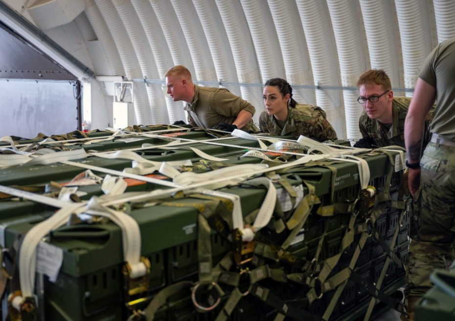 Представители США и Украины обсудили дальнейшую поддержку Киева