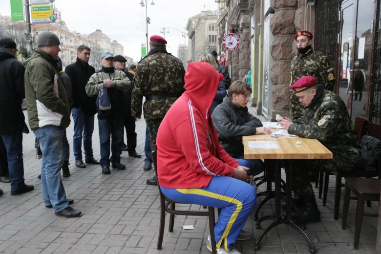 Запись в Национальную гвардию Украины